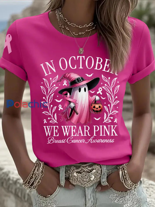En octobre nous portons des femmes rose Halloween rose Ghost Print Breast Cancer Awareness Support Tee Rose Rouge / S