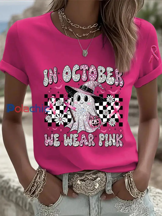 Femme Vintage Animal Floral Art Décontracté Manches Courtes A / S