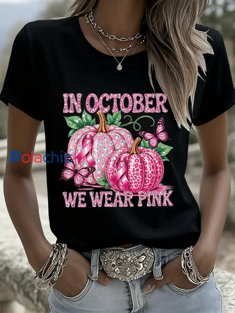 Femme Vintage Animal Floral Art Décontracté Manches Courtes A / S