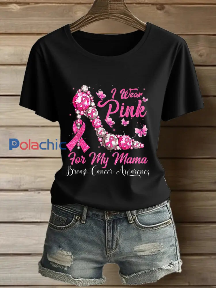Femmes du cancer du sein imprimé mode Vintage lâche T-shirt à manches courtes Noir / S