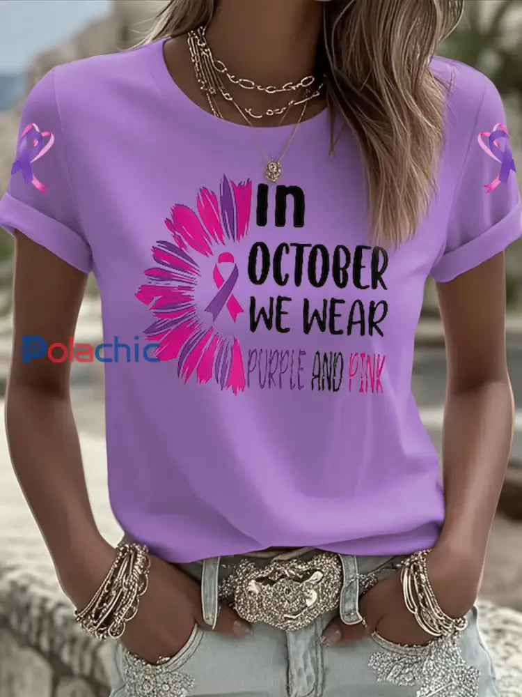 Femmes du cancer du sein sensibilisation à la violence domestique T shirt imprimé à manches courtes Violet / S