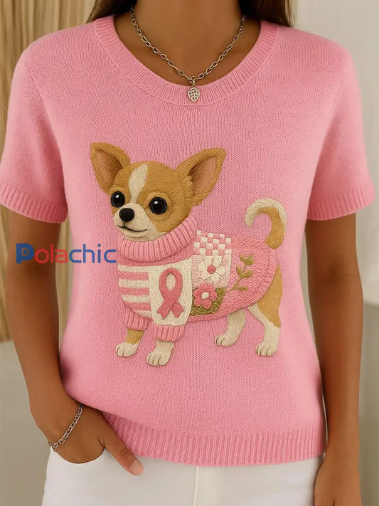 Haut confortable en tricot à manches courtes imprimé animal artistique pour femme A / S