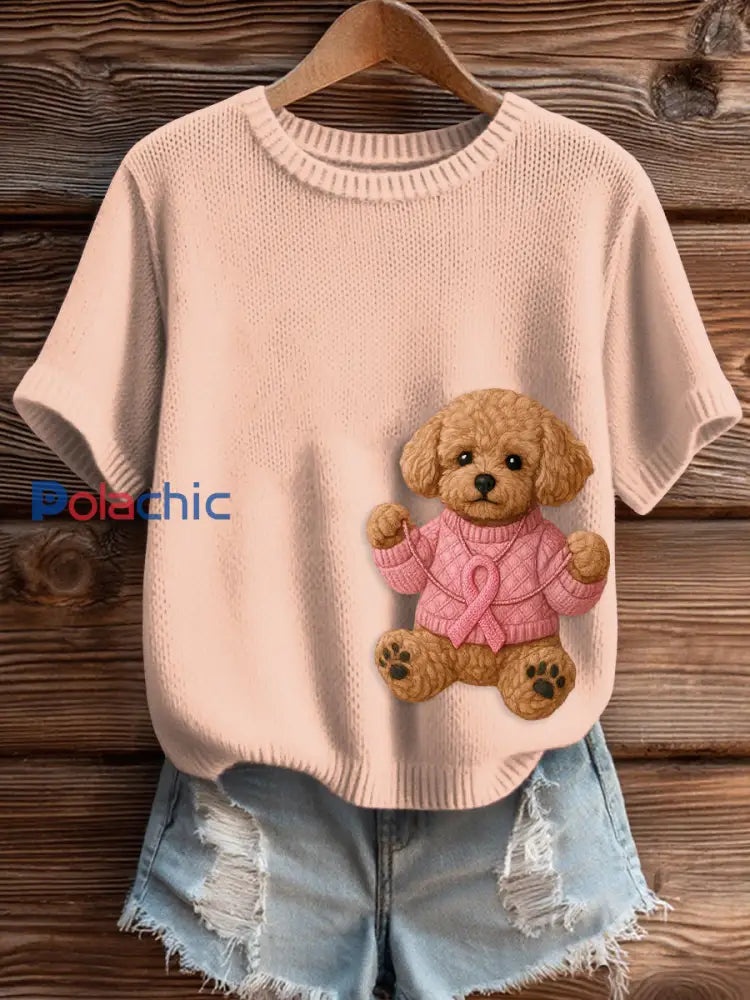Pull Femme Rose Imprimé Sensibilisation Au Cancer Du Sein Bébé Rose / S