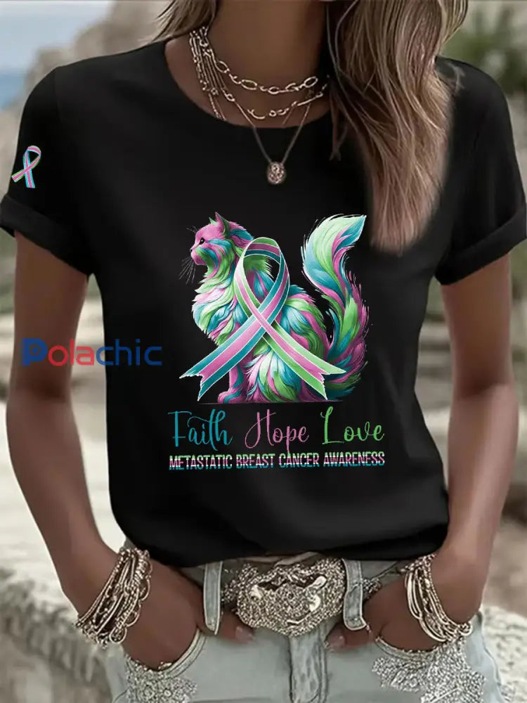 T shirt décontracté à imprimé métastatique pour femmes Noir / S