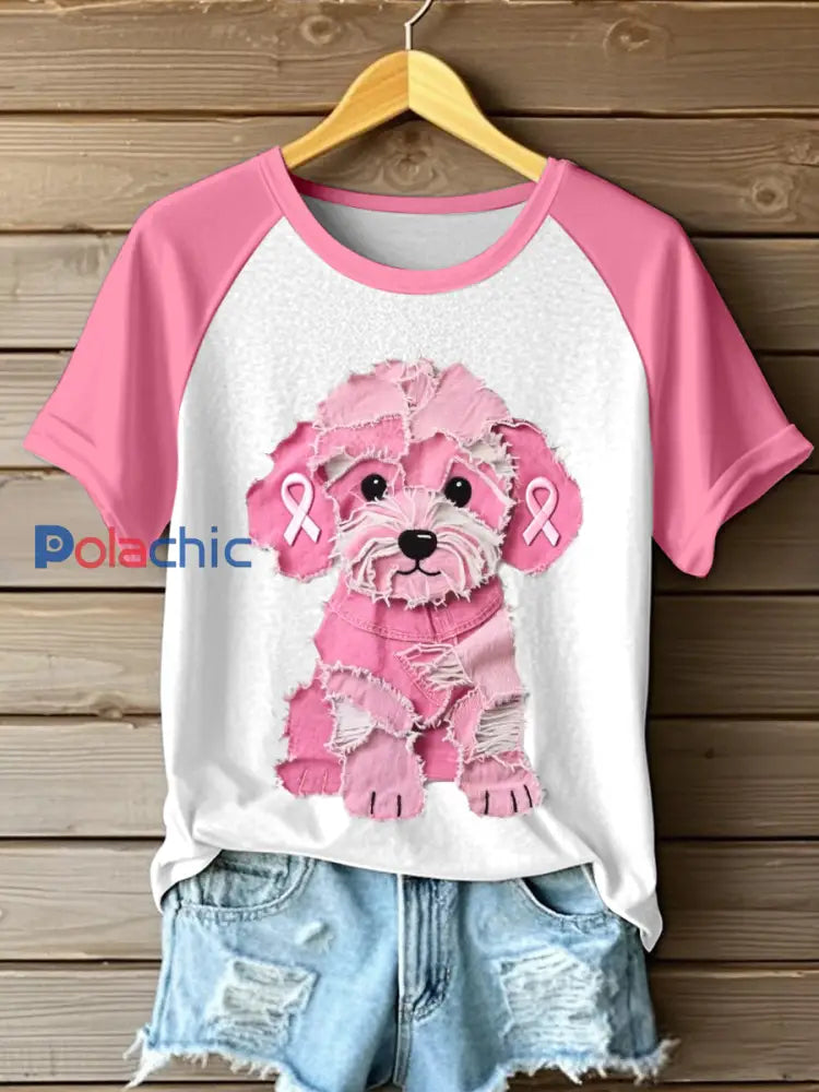 T-shirt rose fourrure chien Patchwork Art des femmes Rose / S