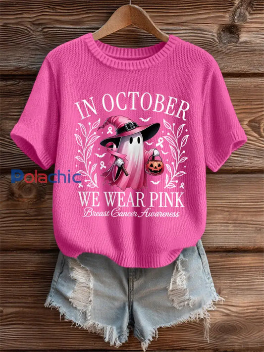 En octobre des femmes nous portons rose rose Halloween fantôme impression Cancer du sein sensibilisation Tee Rose Rouge