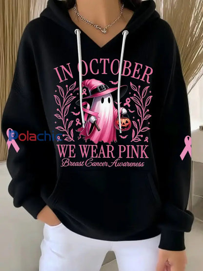 En Octobre des femmes nous portons rose Halloween rose Ghost Print cancer du sein Sensibilisation Hoodie Noir / S