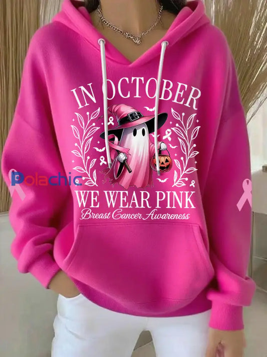 En Octobre des femmes nous portons rose Halloween rose Ghost Print cancer du sein Sensibilisation Hoodie Rose Rouge / S