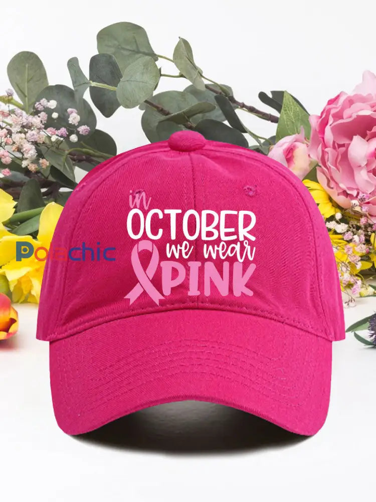 En octobre nous portons des chapeaux neutres rose cancer du sein Rose Rouge / ONE