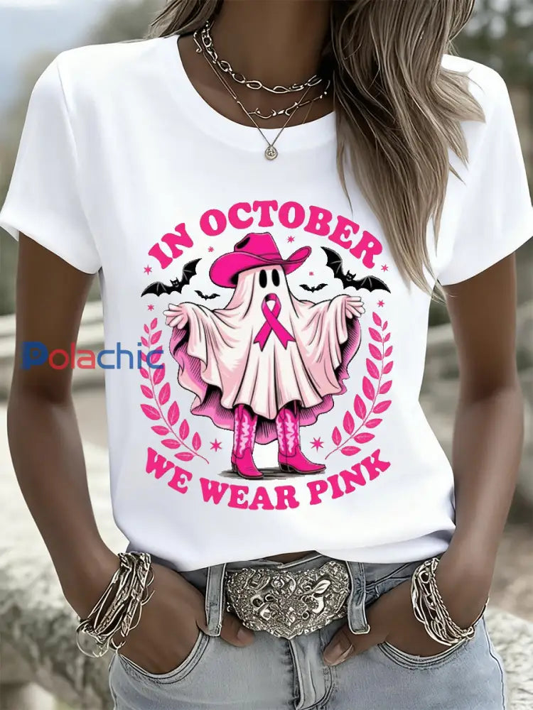 Femme Vintage Animal Floral Art Décontracté Manches Courtes A / S