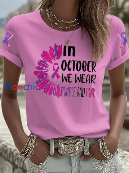 Femmes du cancer du sein sensibilisation à la violence domestique T shirt imprimé à manches courtes Rose / S