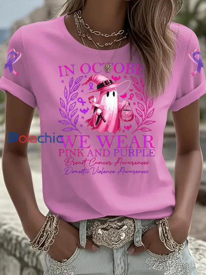 Femmes du cancer du sein sensibilisation à la violence domestique T shirt imprimé à manches courtes Rose / S