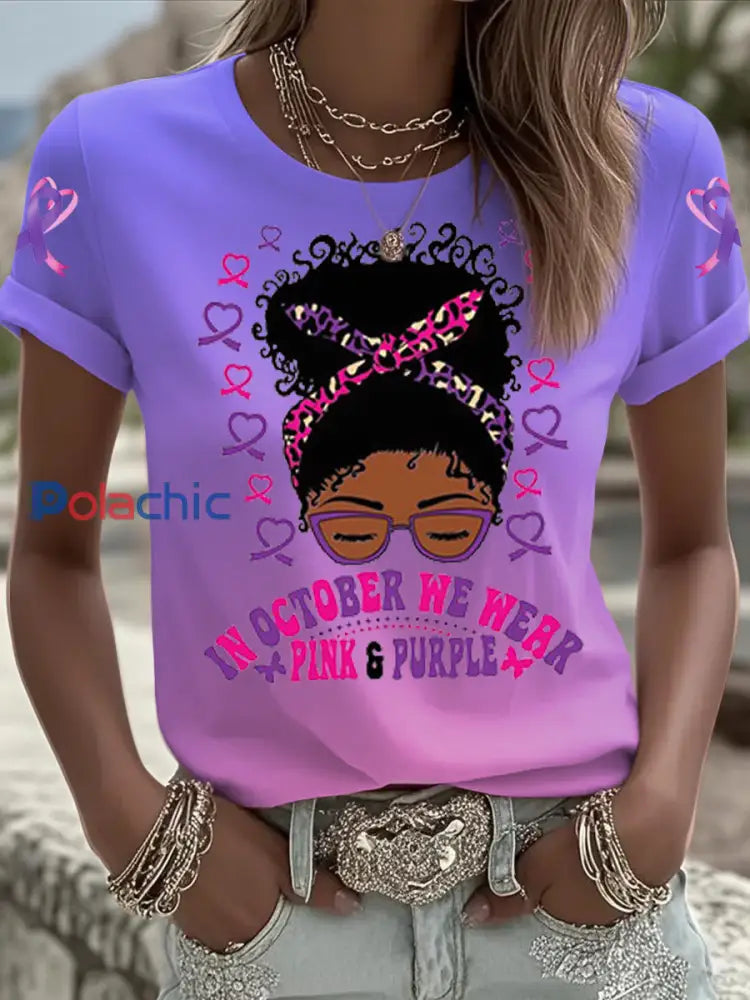 Femmes du cancer du sein sensibilisation à la violence domestique T shirt imprimé à manches courtes Rose Violet / S