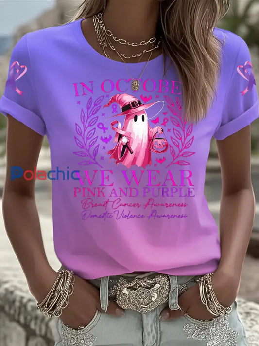 Femmes du cancer du sein sensibilisation à la violence domestique T shirt imprimé à manches courtes Rose Violet / S