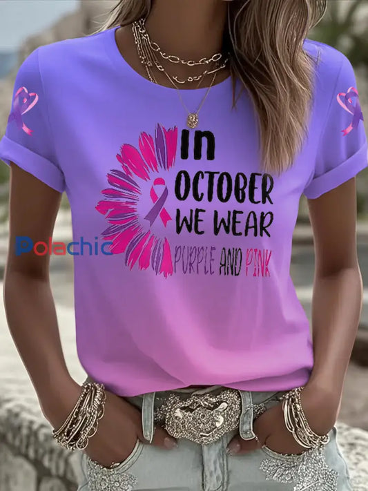 Femmes du cancer du sein sensibilisation à la violence domestique T shirt imprimé à manches courtes Rose Violet / S