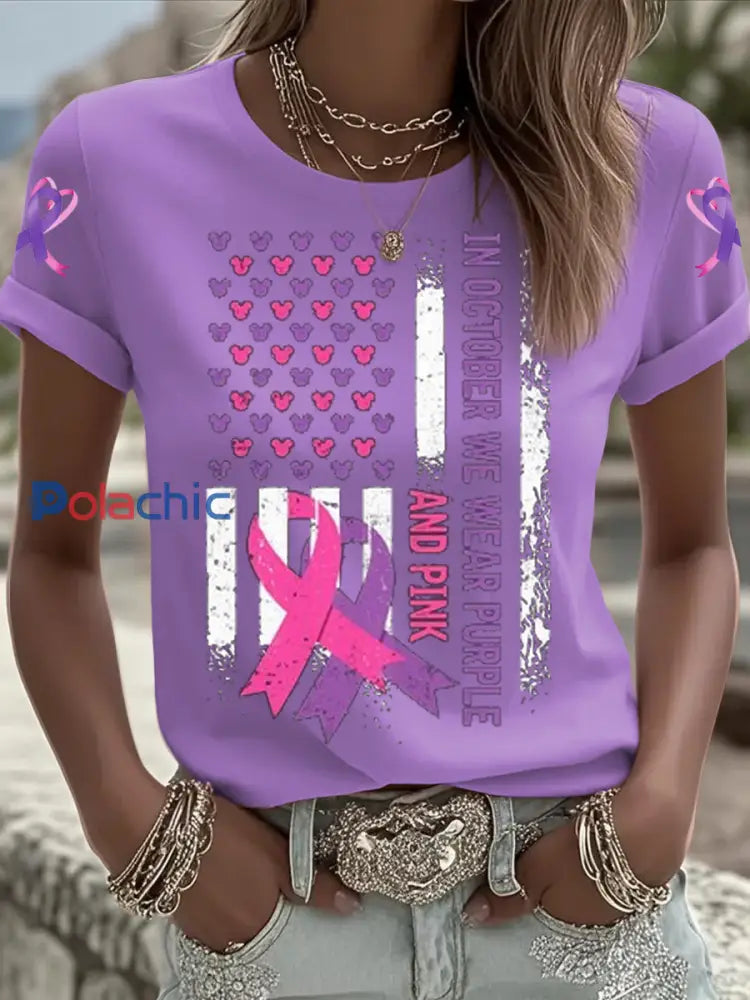 Femmes du cancer du sein sensibilisation à la violence domestique T shirt imprimé à manches courtes Violet / S