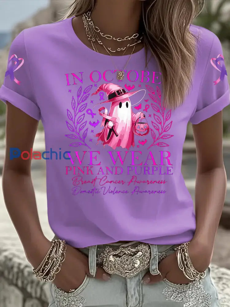 Femmes du cancer du sein sensibilisation à la violence domestique T shirt imprimé à manches courtes Violet / S