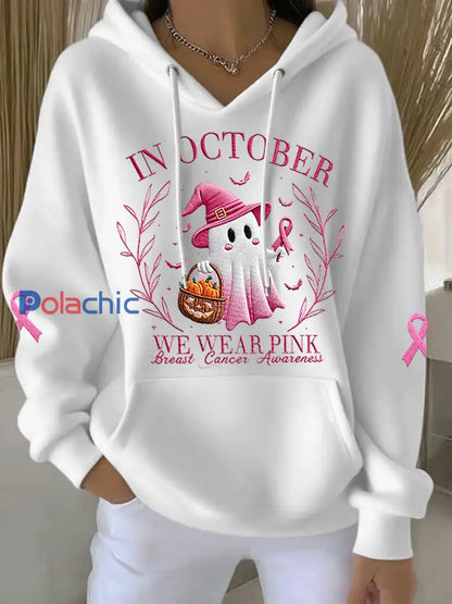 Femmes en octobre nous portons rose Halloween rose fantôme soutien sensibilisation au cancer du sein à capuche Blanc / S