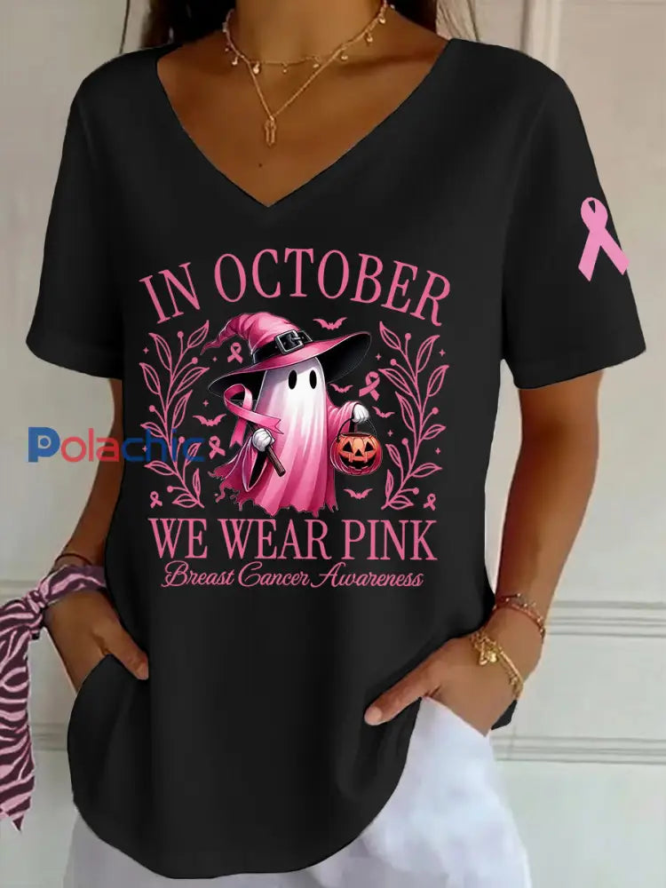 Femmes En Octobre Nous Portons Rose Sensibilisation au Cancer du Sein Halloween Rose Fantôme Imprimer V-Neck Tee noir