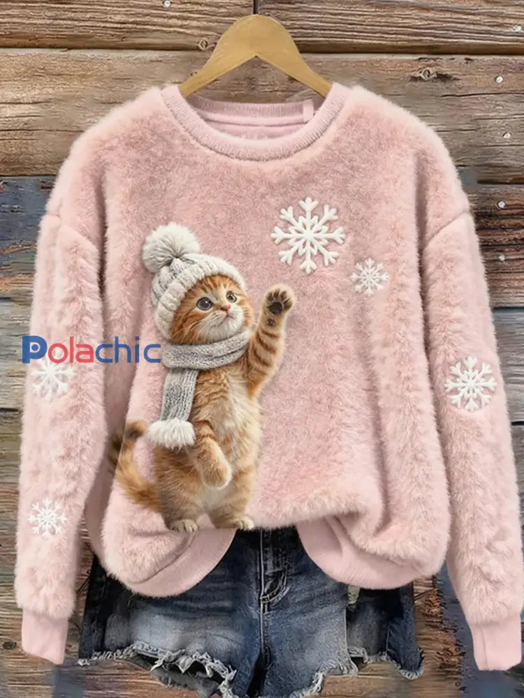 Haut en flanelle confortable à imprimé animal rétro pour femmes B / S