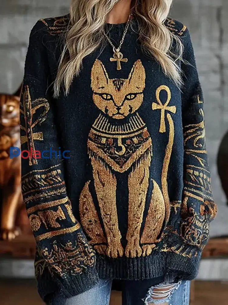 Pull décontracté vintage à imprimé animal abstrait A / S