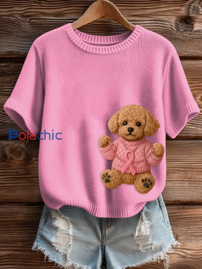 Pull Femme Rose Imprimé Sensibilisation Au Cancer Du Sein Rose Rouge / S