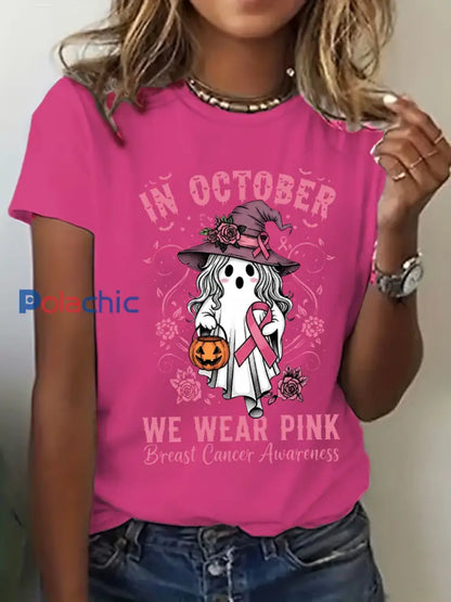 Sensibilisation au cancer du sein des femmes en octobre nous portons un t-shirt décontracté imprimé rose Rose Rouge / S
