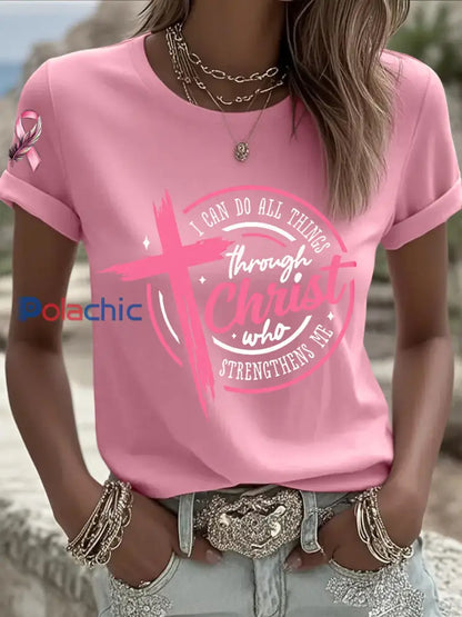 Sensibilisation au cancer du sein des femmes Je peux faire toutes les choses à travers le Christ T shirt ruban rose
