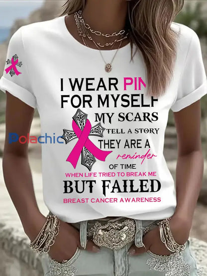 Sensibilisation au cancer du sein des femmes je porte rose pour moi même Imprimer T shirt décontracté Blanc / S