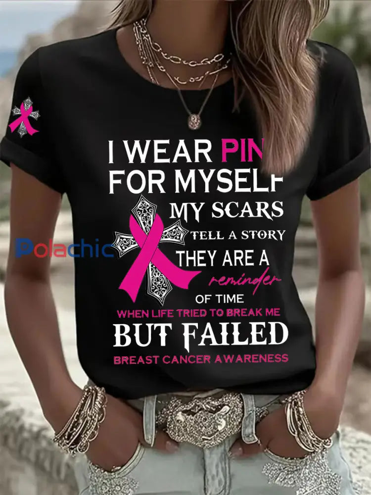 Sensibilisation au cancer du sein des femmes je porte rose pour moi même Imprimer T shirt décontracté Noir / S