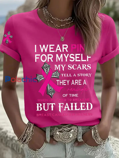 Sensibilisation au cancer du sein des femmes je porte rose pour moi même Imprimer T shirt décontracté Rose Rouge / S