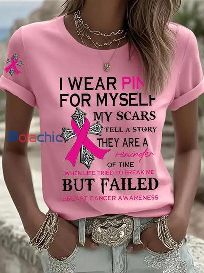 Sensibilisation au cancer du sein des femmes je porte rose pour moi même Imprimer T shirt décontracté Rose / S