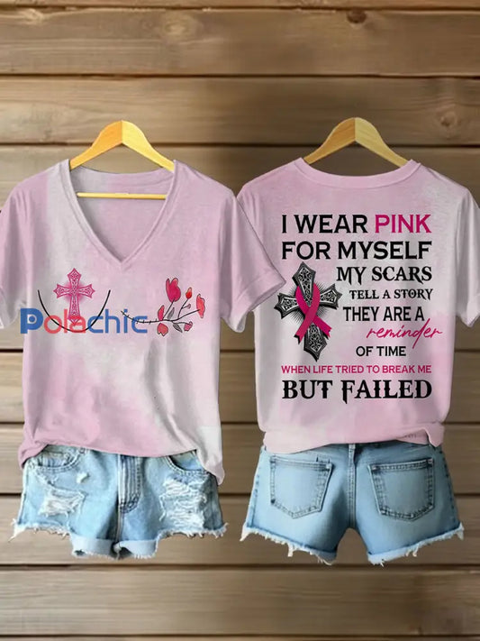 Sensibilisation au cancer du sein des femmes je porte rose pour moi même Imprimer T shirt décontracté Rose / S