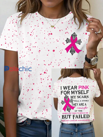 Sensibilisation au cancer du sein des femmes Je porte du rose pour moi-même Mes cicatrices racontent une histoire