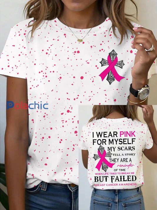 Sensibilisation au cancer du sein des femmes Je porte du rose pour moi-même Mes cicatrices racontent une histoire