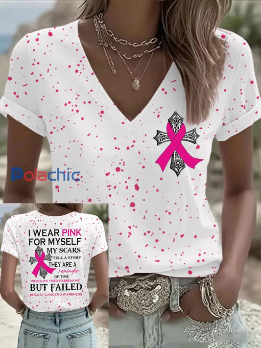 Sensibilisation au cancer du sein des femmes Je porte du rose pour moi même Mes cicatrices racontent une histoire T