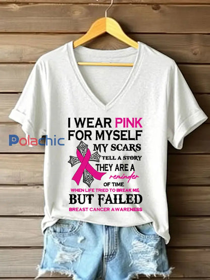 Sensibilisation au cancer du sein pour femmes T-shirt décontracté imprimé ruban rose blanc / S