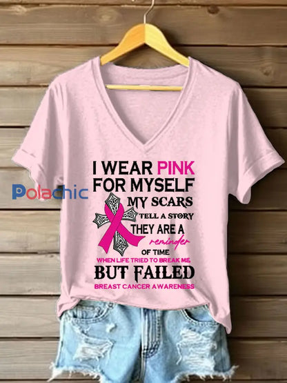 Sensibilisation au cancer du sein pour femmes T-shirt décontracté imprimé ruban rose rose clair / S