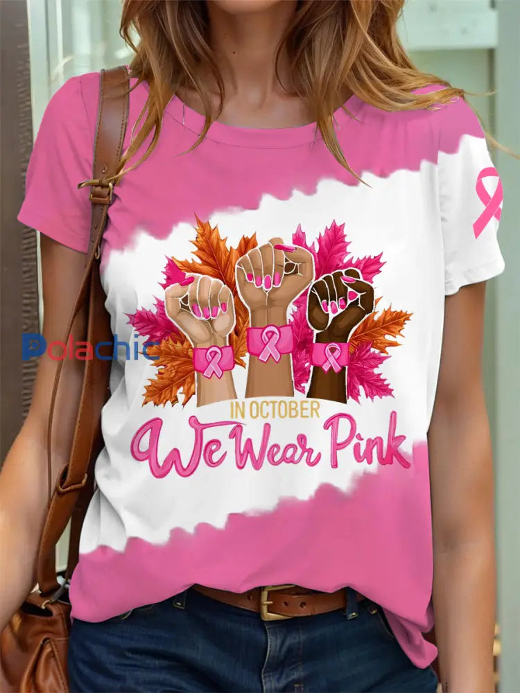 Sensibilisation des femmes au cancer du sein En septembre nous portons un t-shirt rose Rose / S