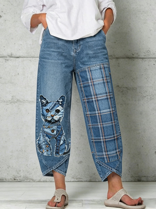 Pantalon pour femme à imprimé animalier