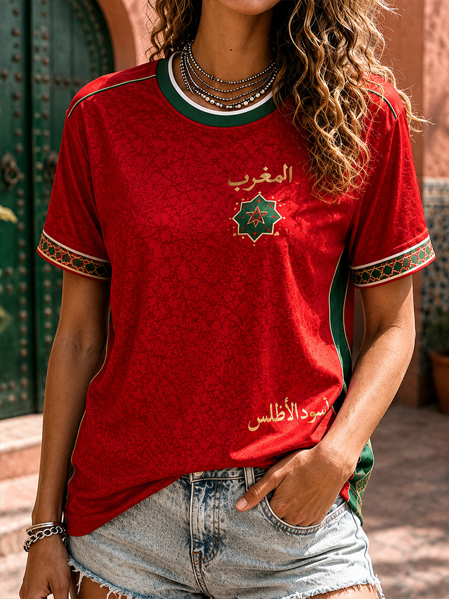 Maillot décontracté avec impression d’art fan de football marocain rétro