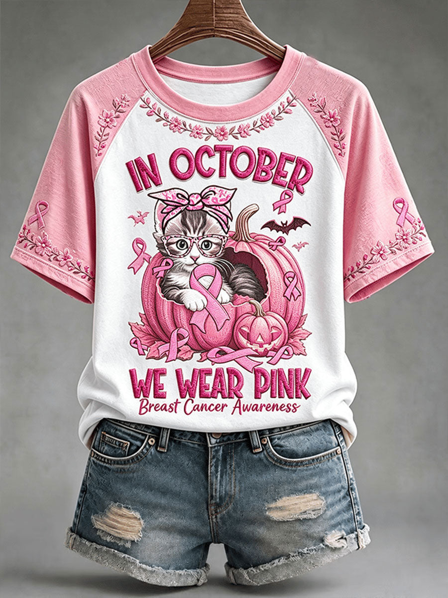 T-shirt rose à manches courtes In october We Wear pour femme