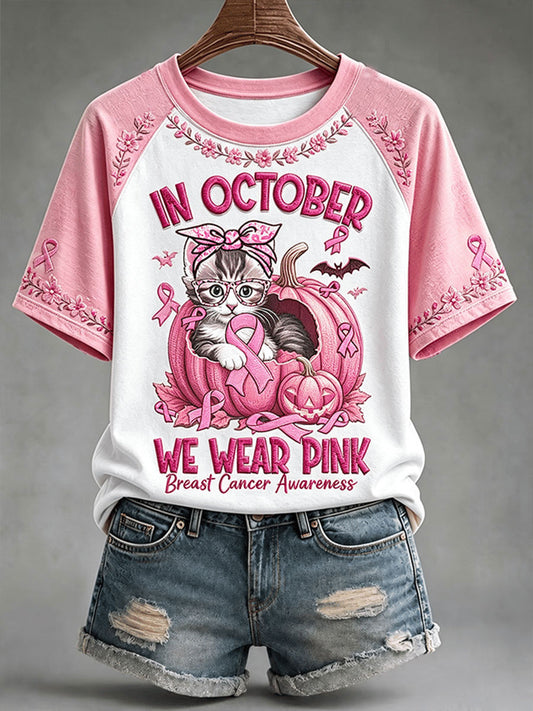 T-shirt rose à manches courtes In october We Wear pour femme