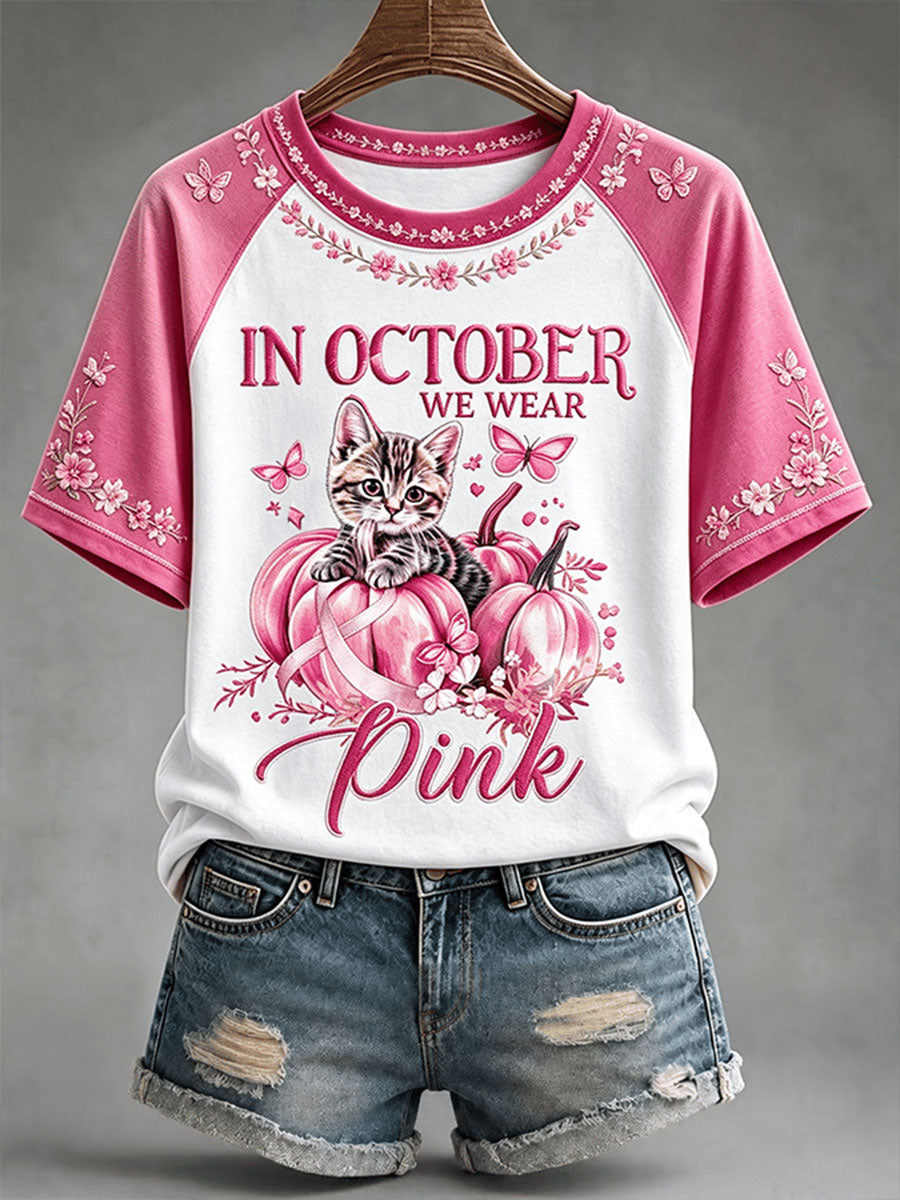 T-shirt Femme «En octobre, nous portons du rose»