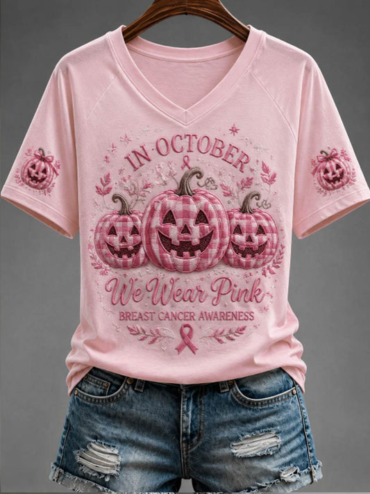 T-shirt femme à col en V et épaules dénudées, manches courtes