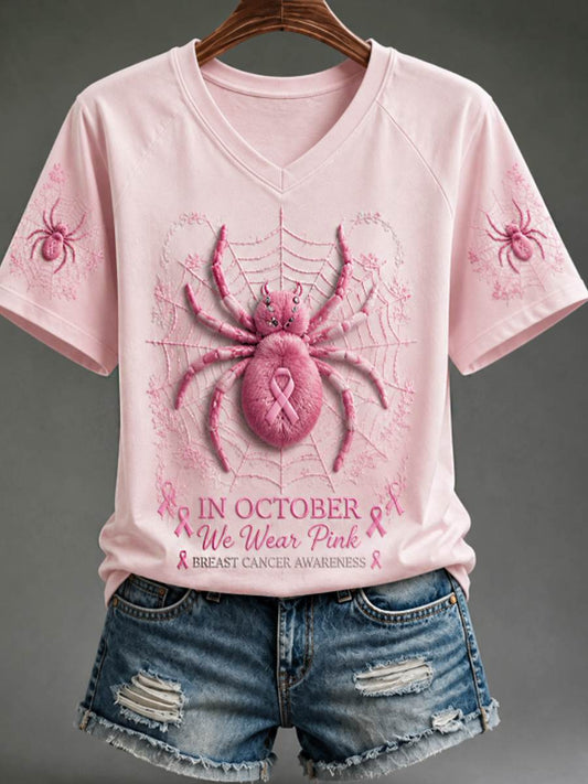 T-shirt femme à col en V et épaules dénudées, manches courtes