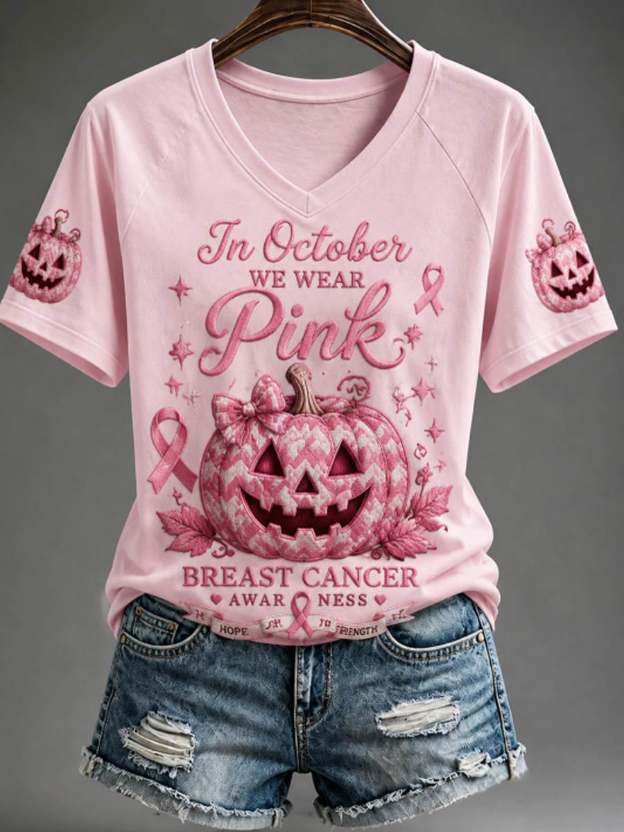 T-shirt femme à col en V et épaules dénudées, manches courtes