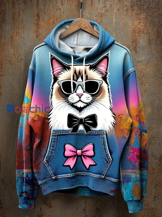 Sweat à capuche décontracté à imprimé animal vintage unisexe A / S