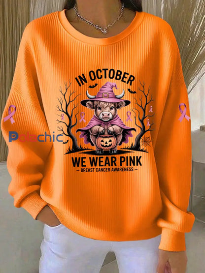 Sweat à capuche décontracté imprimé rose In october We Wear pour femme Orange / S