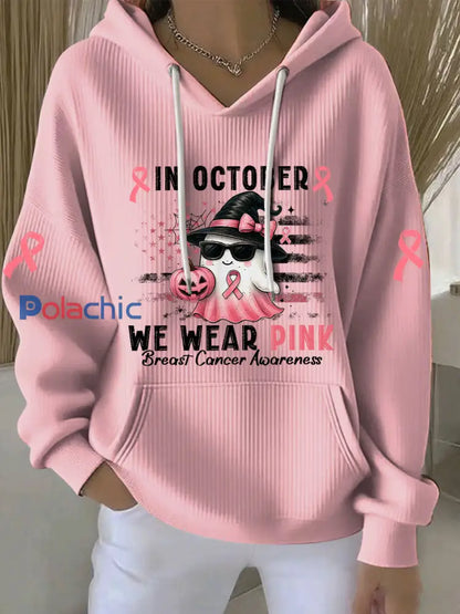 Sweat à capuche décontracté imprimé rose In october We Wear pour femme Rose / S